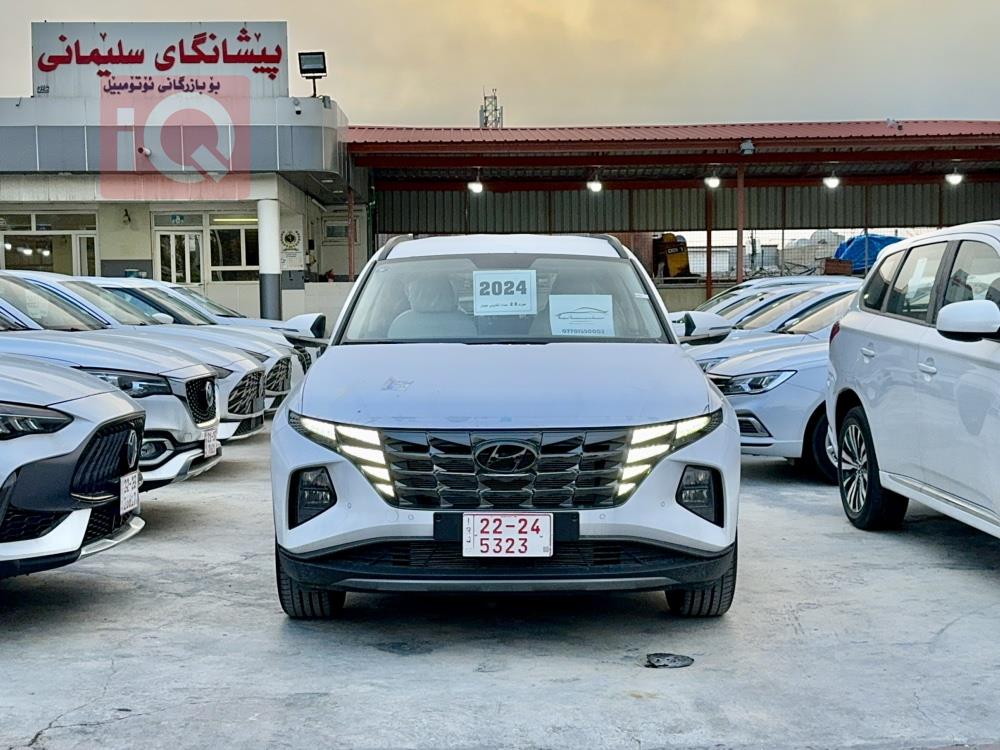 هيونداي توسان